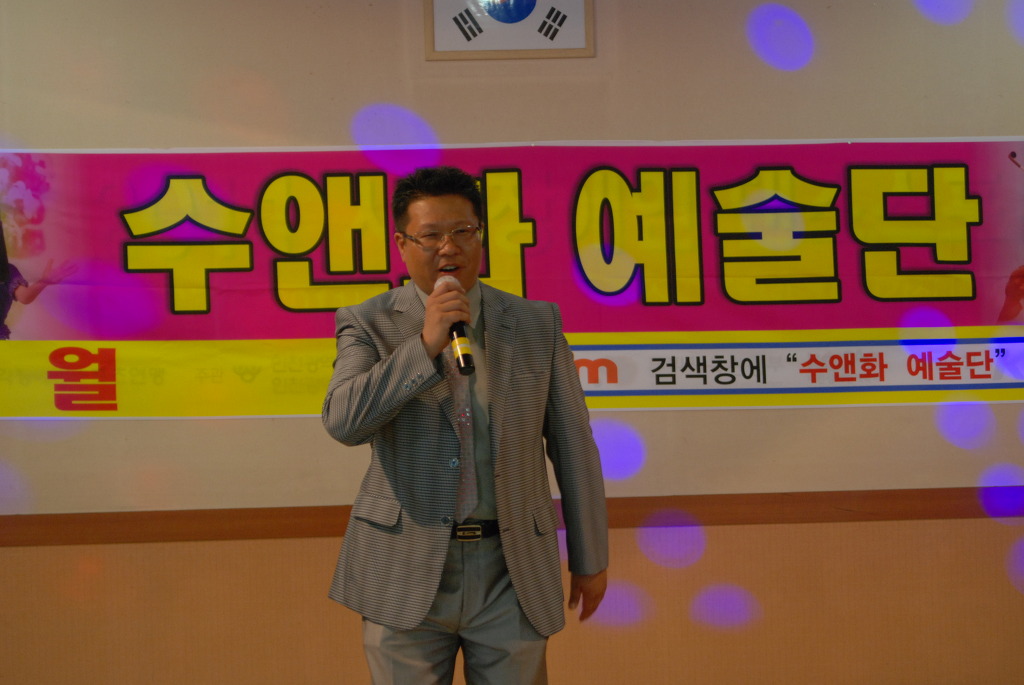 인천광역시 시각장애인 복지관 이미지