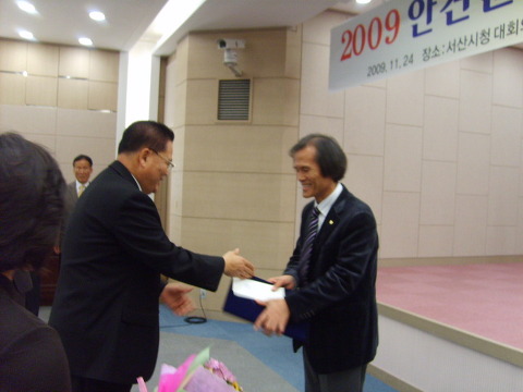 아송 이미지