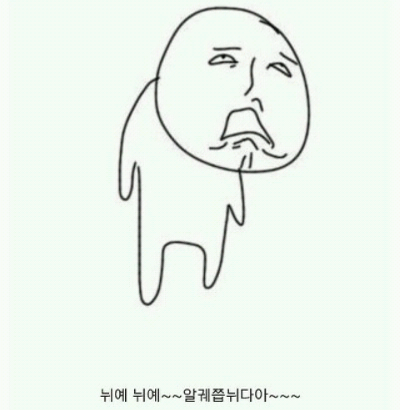 아는언니 이미지