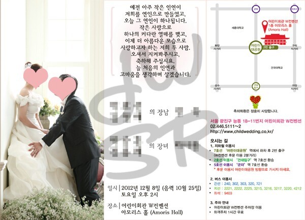 예랑디자인 이미지