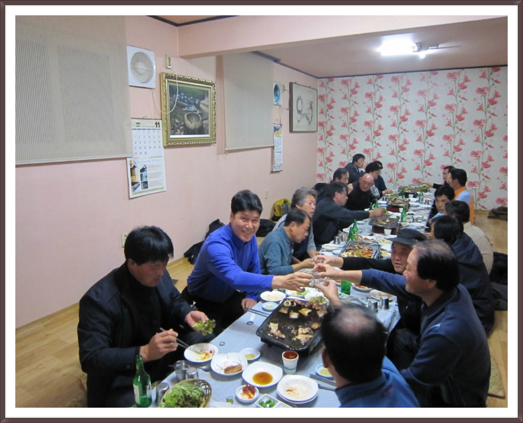 강산회관 이미지