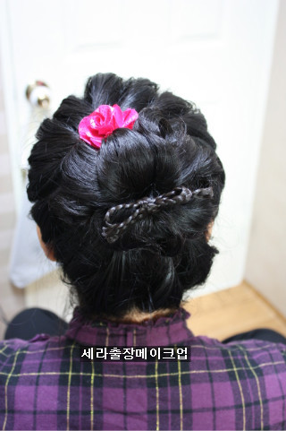공주의향기 이미지