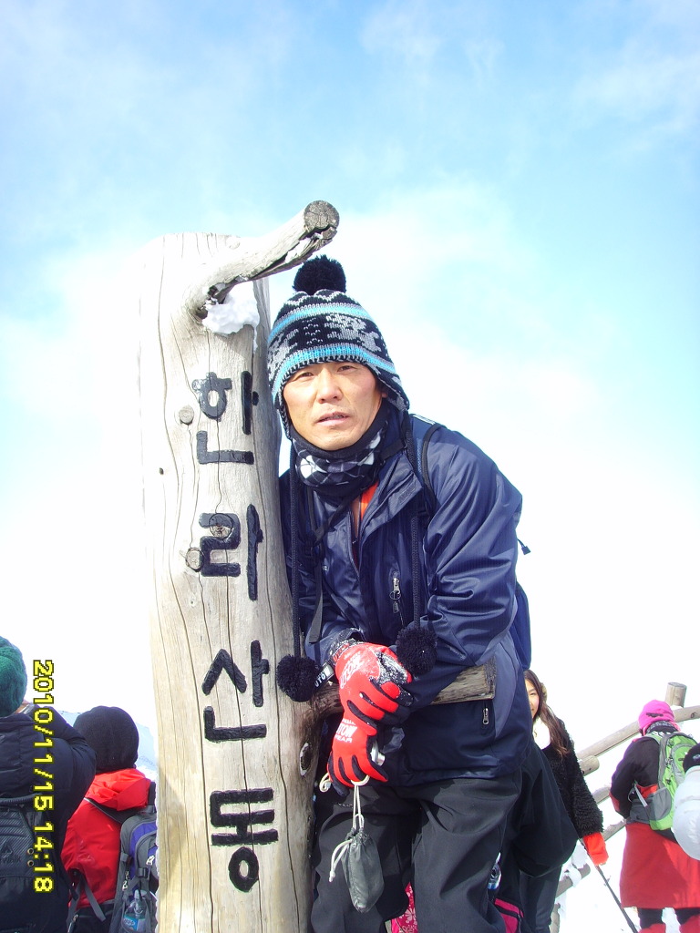 탐라도 이미지