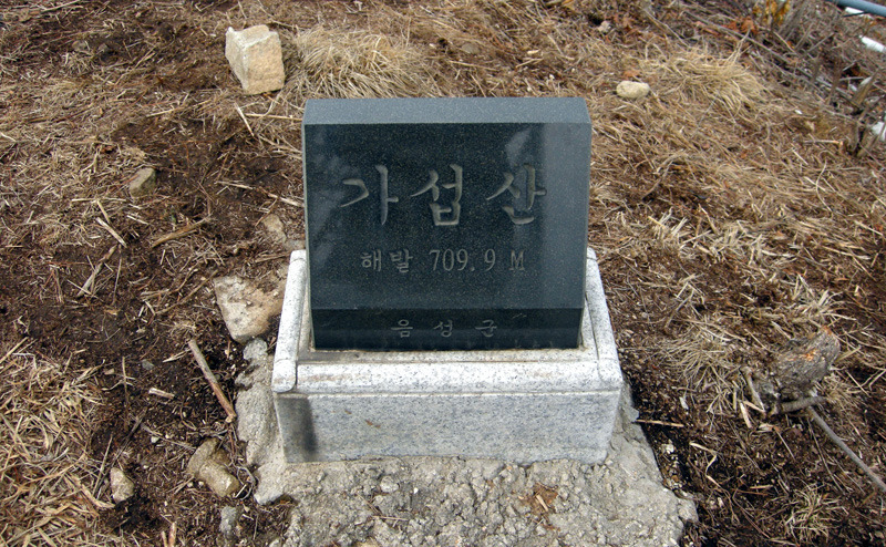 삼각점 이미지