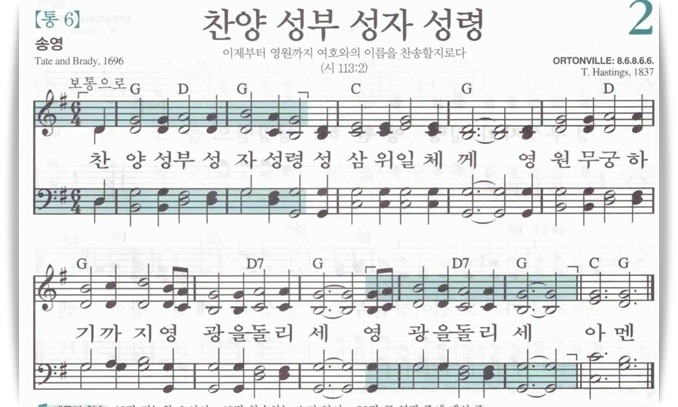 성부 이미지