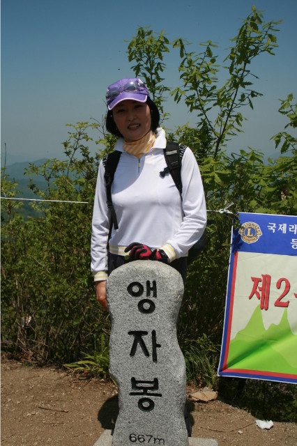 해우클럽 이미지