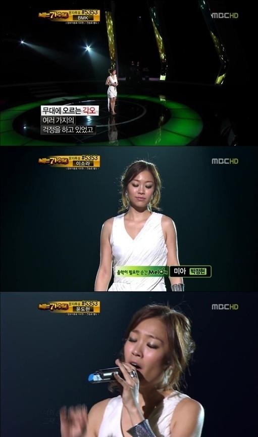 나미아지 이미지