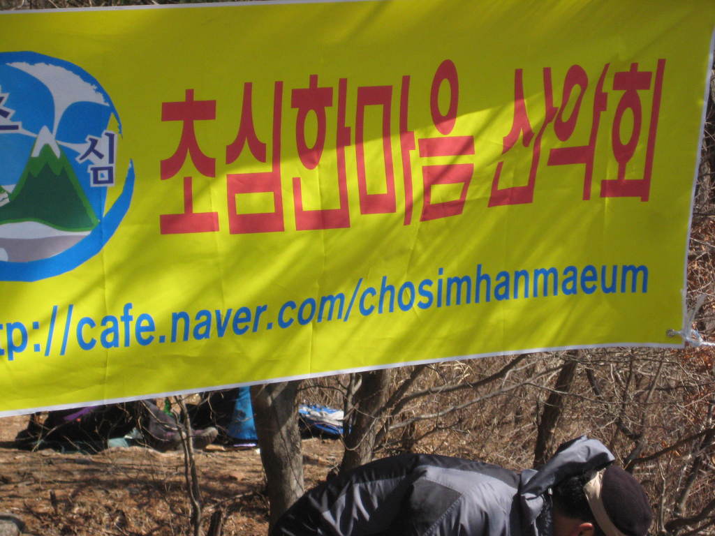 한사랑노래방 이미지