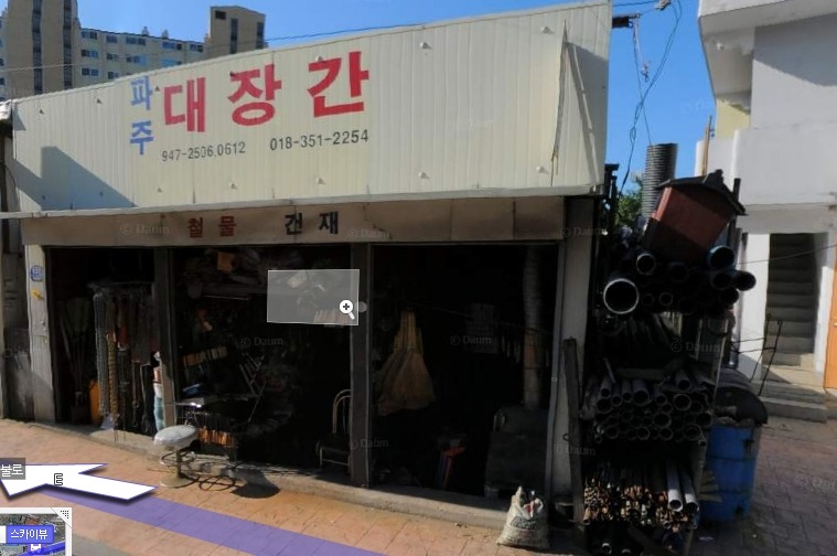 경기농기구 이미지
