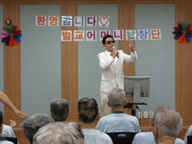 보성군립노인전문병원 이미지