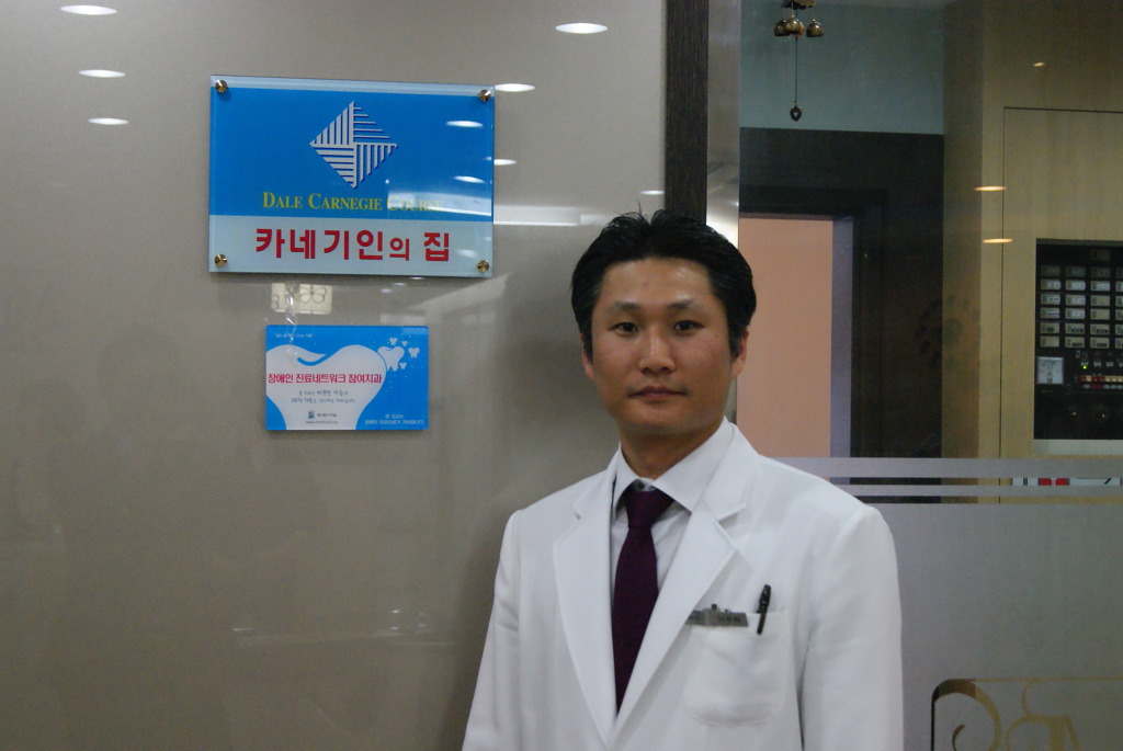 미담치과의원 이미지