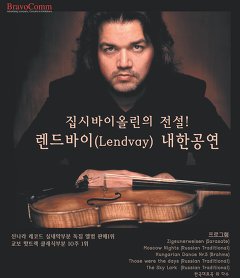 돈코 이미지