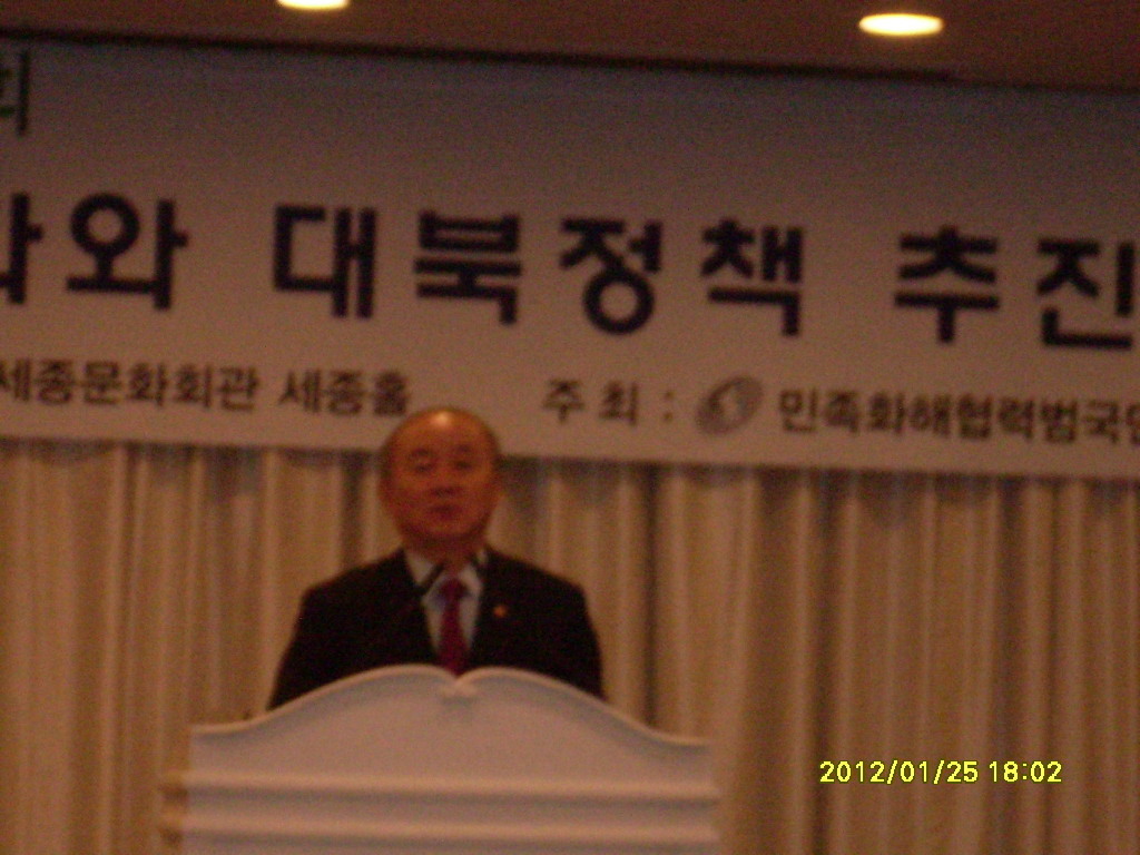 수*류 이미지