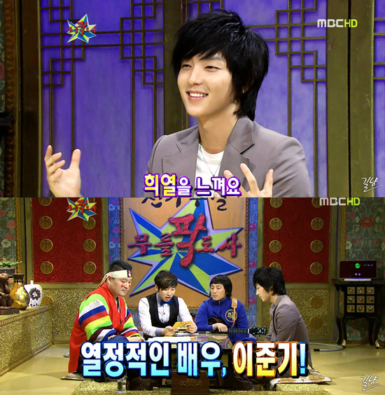 대한민국을 강타했던 신드롬들 | 인스티즈