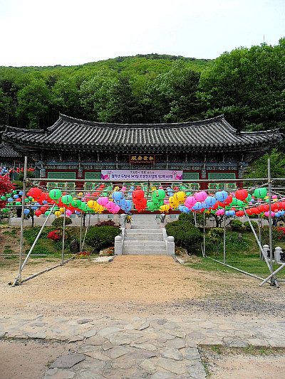보문불교사 이미지