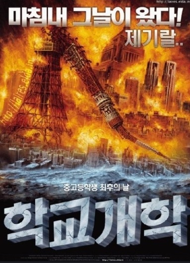 오느른 이미지
