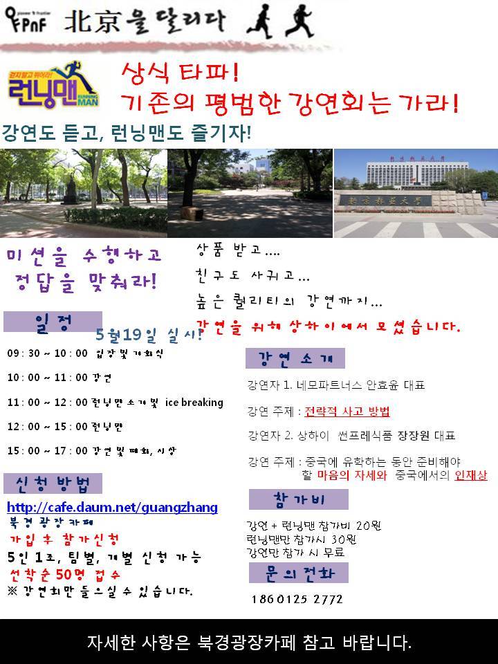 cafe(카페) 0125 이미지