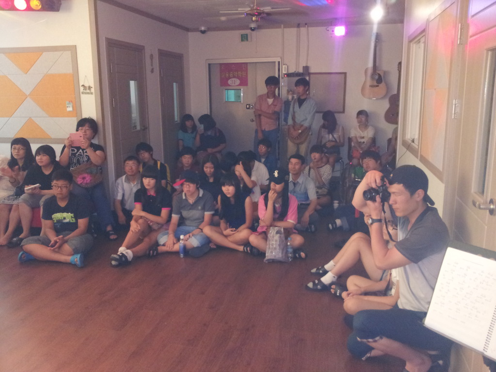 오스틴실용음악학원 이미지