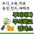 에이제이에스 이미지
