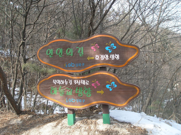 또하나의친구 이미지