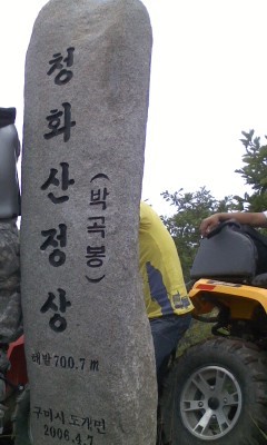 바이크원 이미지