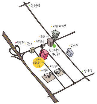 최고취업 이미지