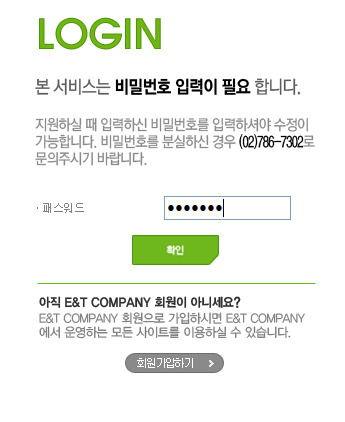 모노컴퍼니 이미지