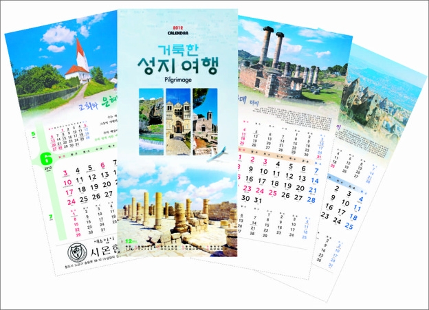 정우디자인 이미지