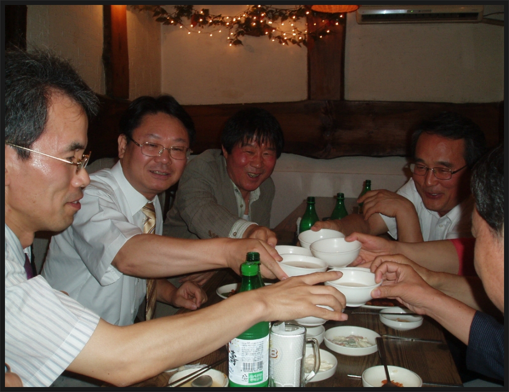 신라주점 이미지