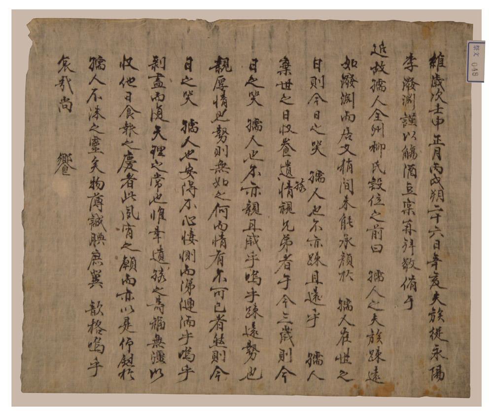 세기이발 이미지