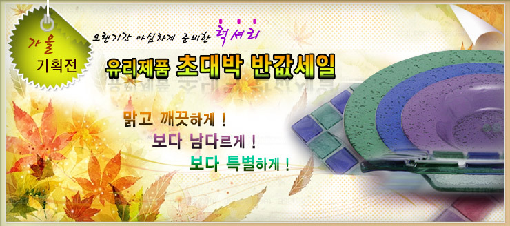 럭셔리뱅크 이미지