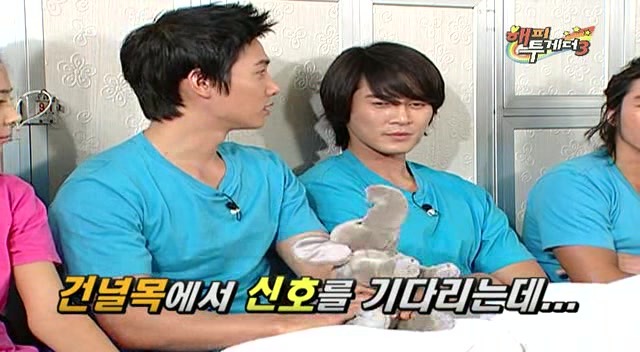 이상우 해피투게더 레전드 ㅋㅋㅋ | 인스티즈