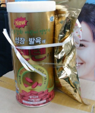 텐텐 이미지