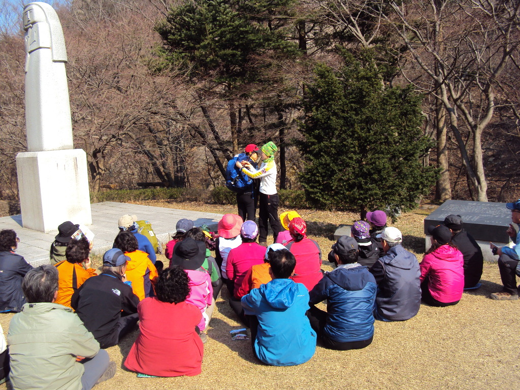 한국트레킹학교 이미지