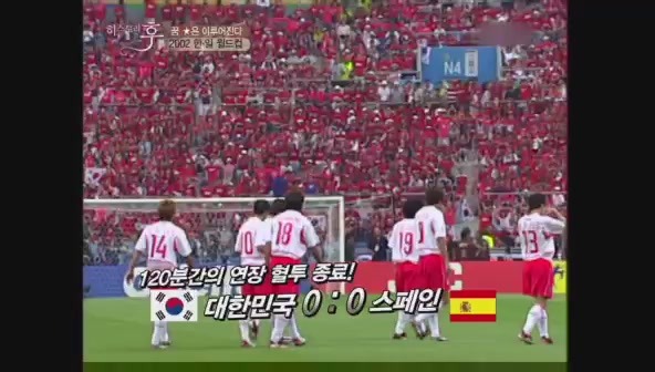 요즘 나이 어린사람들은 잘 모르는 신화적인 이야기.jpg | 인스티즈