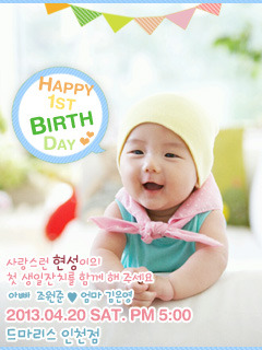 현성그린 이미지