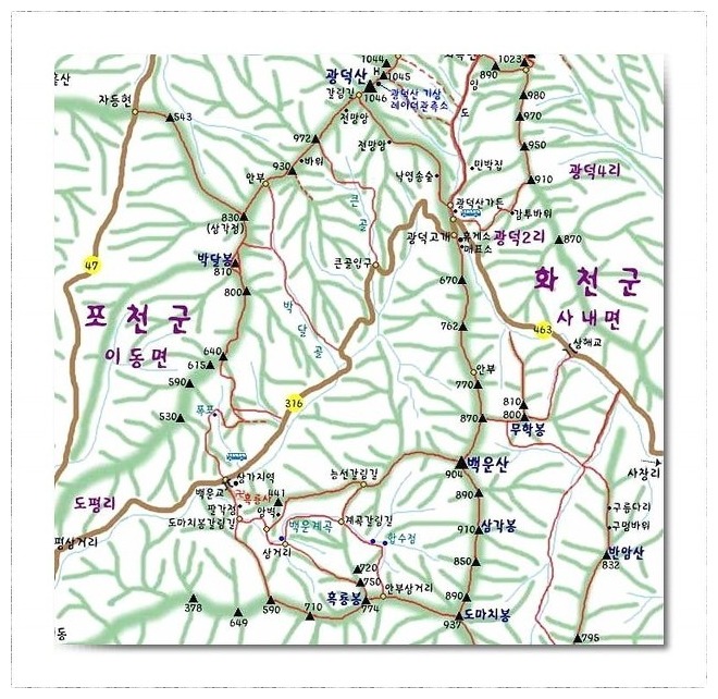 백운산민박 이미지