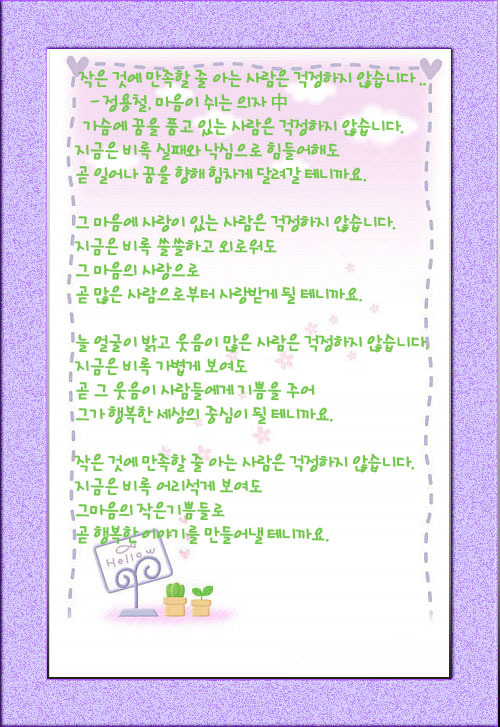 터치카페 이미지