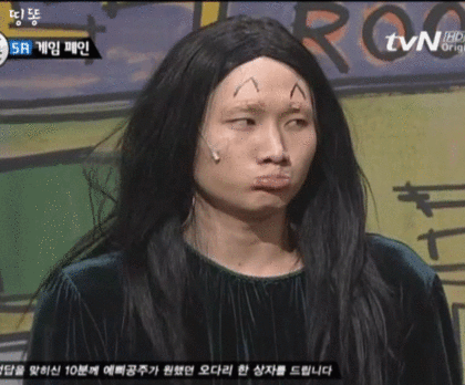 라이또 이미지