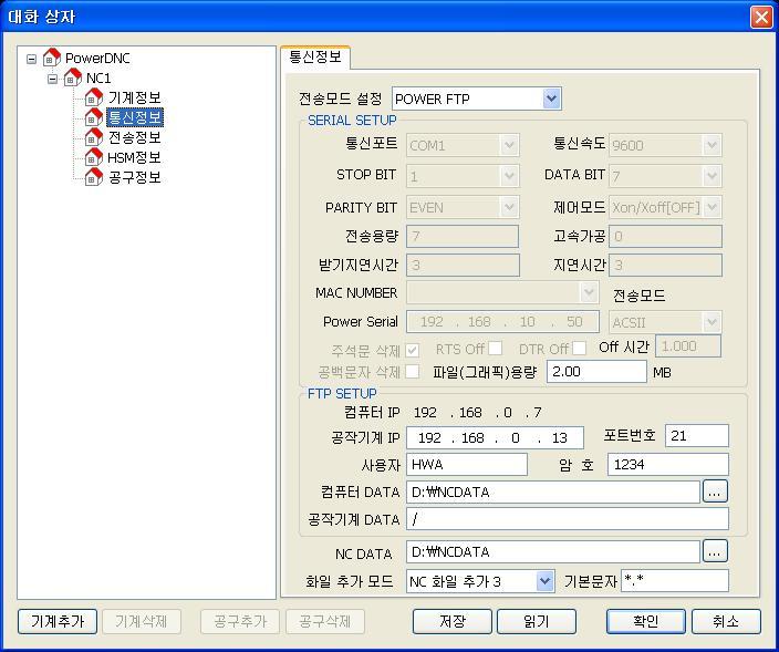 대성ENG 이미지