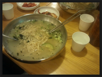 낭만족발 이미지