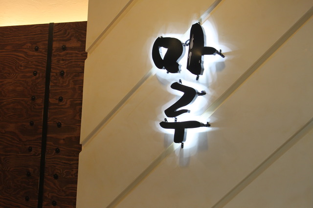 보쌈마루 이미지