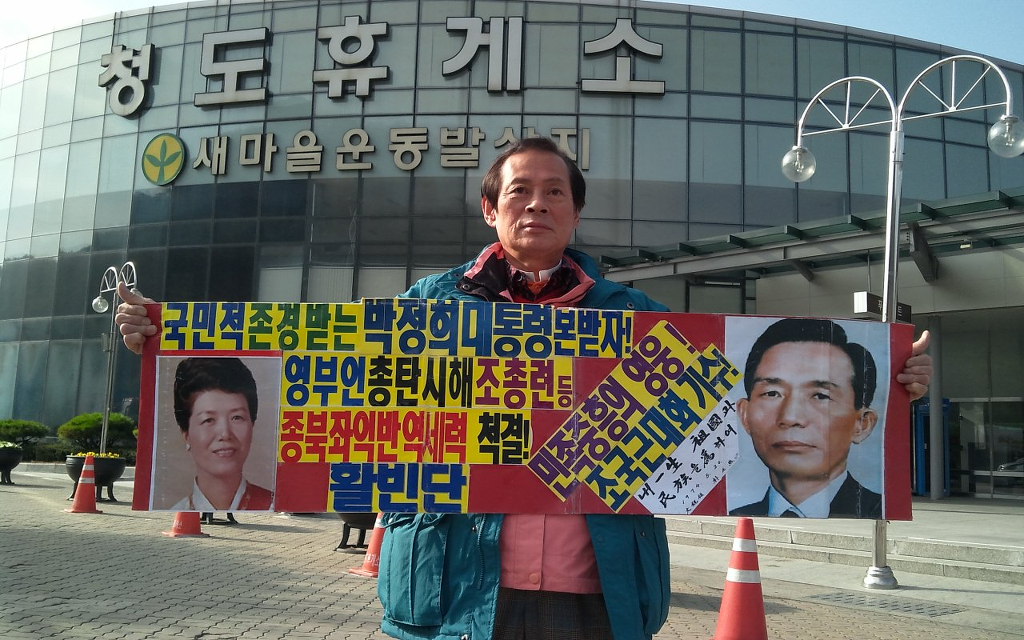 중흥관 이미지