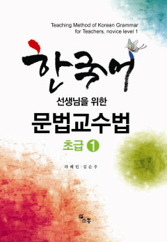 선문복사 이미지