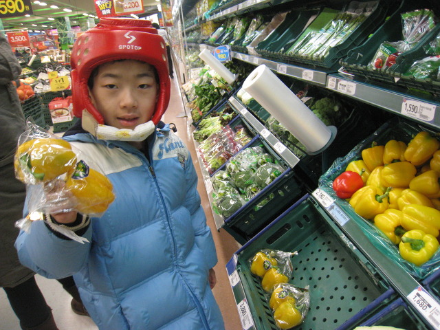 마트맨 이미지