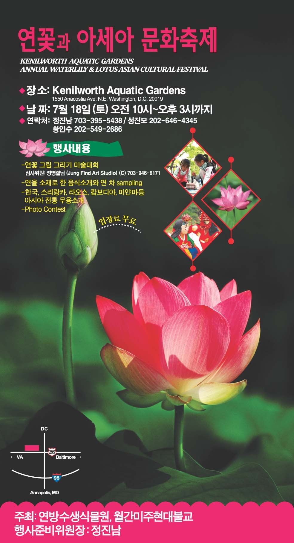 아세아광고 이미지