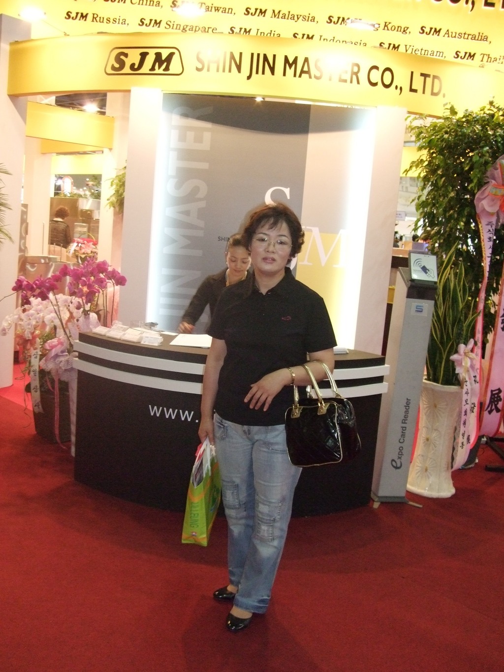 일산농원 이미지