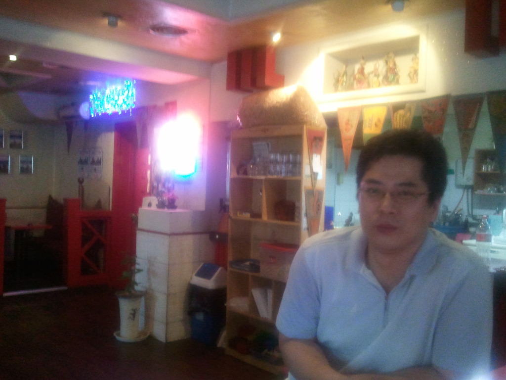 레드호프 이미지