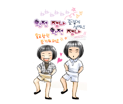 이미지