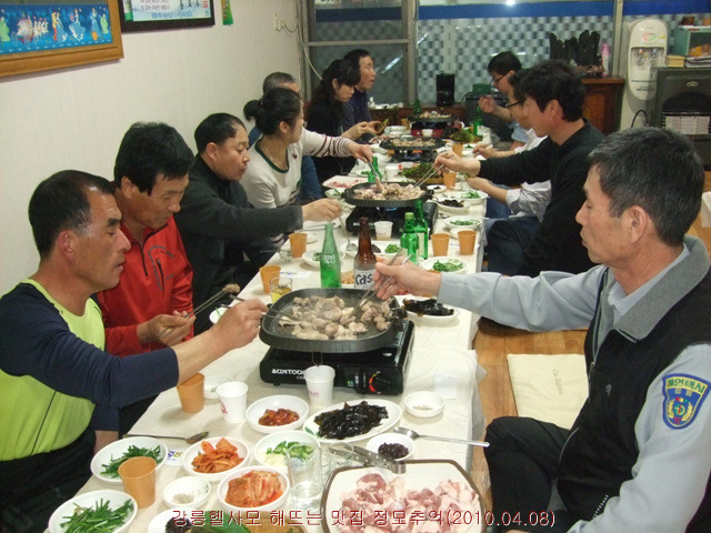 흥겨운노래연습장 이미지